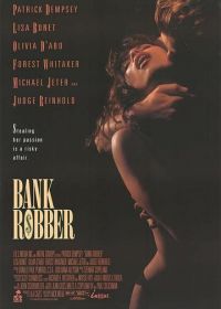 Грабитель банков (1993) Bank Robber