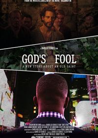 Безумный (2020) God's Fool