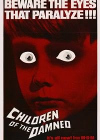 Дети проклятых (1964) Children of the Damned