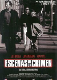Сцены преступления (2001) Scenes of the Crime