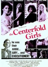 Девушки с разворотов (1974) The Centerfold Girls