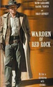 Страж «Красной скалы» (2001) Warden of Red Rock