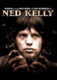 Нед Келли (1970) Ned Kelly