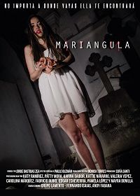 Мариангула (2021) Mariangula