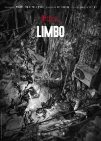 Лимб (2021) Limbo