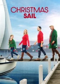 Рождество под парусом (2021) Christmas Sail