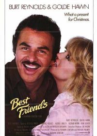 Лучшие друзья (1982) Best Friends