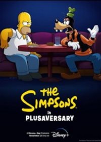 Симпсоны в Плюсогодовщину (2021) The Simpsons in Plusaversary