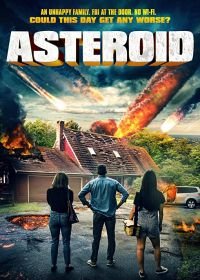 Астероид (2021) Asteroid