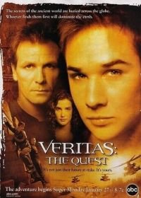Veritas: В поисках истины (2003) Veritas: The Quest
