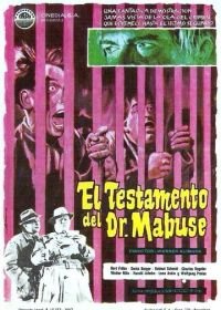 Завещание доктора Мабузе (1962) Das Testament des Dr. Mabuse