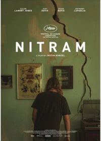 Нитрам (2021) Nitram
