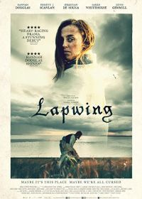 Пигалица (2021) Lapwing