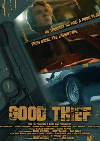 Честный вор (2021) Good Thief