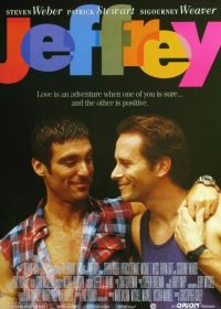 Джеффри (1995) Jeffrey