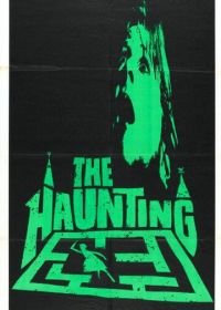Призрак дома на холме (1963) The Haunting