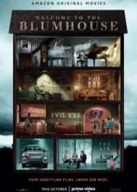 Добро пожаловать в Блумхаус (2020-2021) Welcome to the Blumhouse