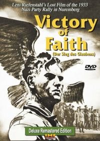 Победа веры (1933) Der Sieg des Glaubens
