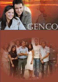 Ангел хранитель (2007) Genco