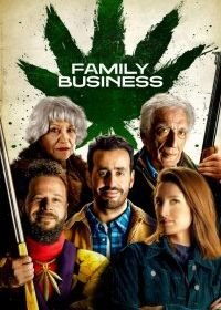 Семейный бизнес (2019-2021) Family Business