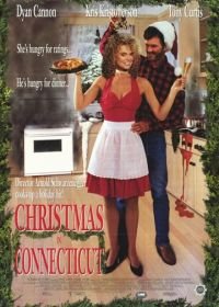 Рождество в Коннектикуте (1992) Christmas in Connecticut