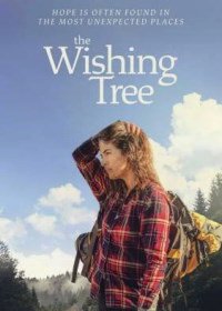 Дерево Желаний (2020) The Wishing Tree