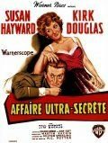Сверхсекретное дело (1957) Top Secret Affair