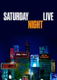 Субботним вечером в прямом эфире (1975-2021) Saturday Night Live