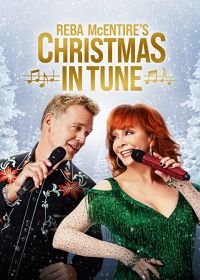 Мелодия Рождества (2021) Christmas in Tune