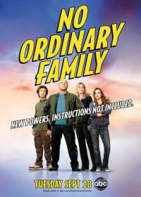 Необычная семья (2010) No Ordinary Family