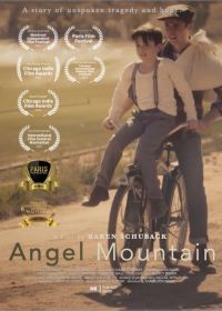 Энджел Маунтин (2021) Angel Mountain