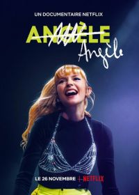 Анжель (2021) Angèle