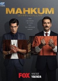 Заключенный / Узник (2021) Mahkum