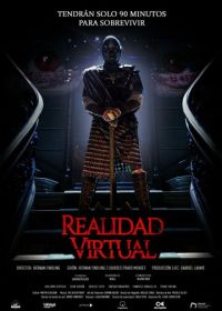 Виртуальная реальность (2021) Realidad Virtual