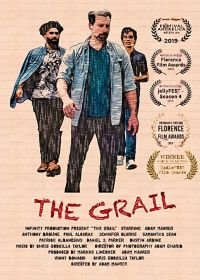 Грааль (2019) The Grail
