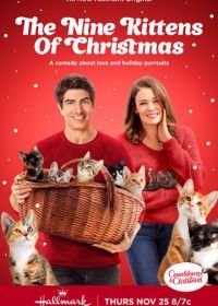 Девять рождественских котят (2021) The Nine Kittens of Christmas
