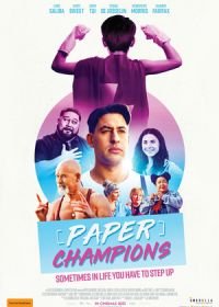 Бумажные чемпионы (2020) Paper Champions