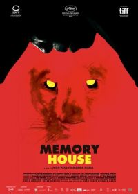 Дом памяти (2020) Memory House