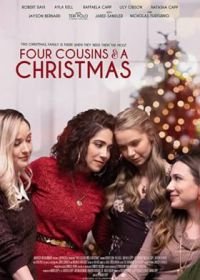 Четыре кузины и Рождество (2021) Four Cousins and A Christmas