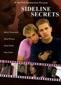 Побочные тайны (2006) Sideline Secrets