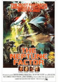 Фактор Нептуна (1973) The Neptune Factor