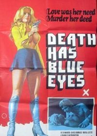 У смерти голубые глаза (1976) To koritsi vomva