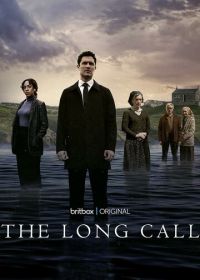 Долгий зов (2021) The Long Call