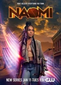 Наоми (2022) Naomi
