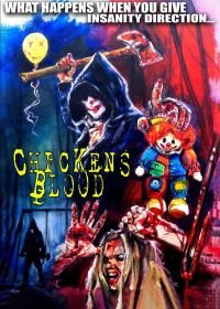Кровавый замес (2019) Chickens Blood