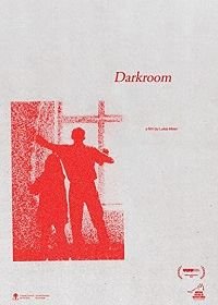 Проявочная (2021) Darkroom