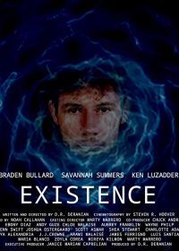 Существование (2020) Existence