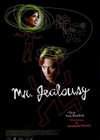 Мистер Ревность (1997) Mr. Jealousy