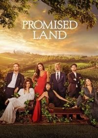 Земля обетованная (2022) Promised Land