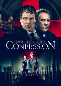 Исповедь (2022) Confession